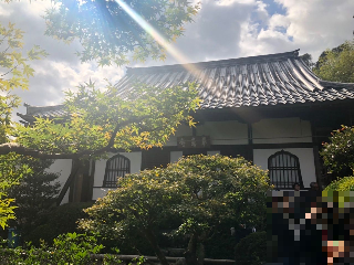 鈴虫寺（華厳寺）